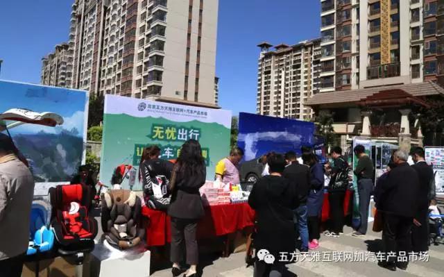 http://www.yunfuly.cn/UserFiles/image/2017-04-25/%E5%9B%BE%E4%B8%89(1).jpg