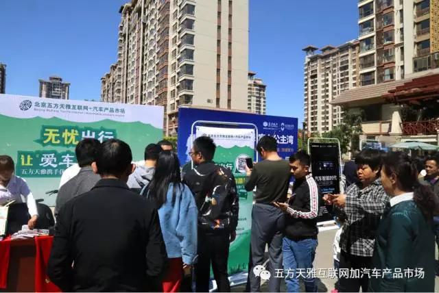 http://www.yunfuly.cn/UserFiles/image/2017-04-25/%E5%9B%BE%E4%BA%8C(1).jpg
