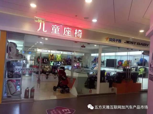 http://www.yunfuly.cn/UserFiles/image/2017-04-25/%E5%9B%BE10(4).jpg