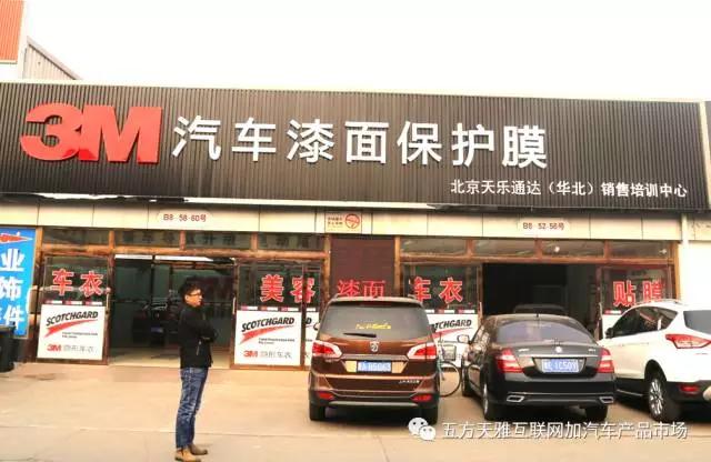 http://www.yunfuly.cn/UserFiles/image/2017-04-25/%E5%9B%BE8(3).jpg