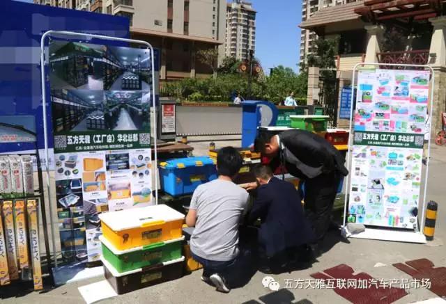 http://www.yunfuly.cn/UserFiles/image/2017-04-25/%E5%9B%BE%E5%85%AD(1).jpg