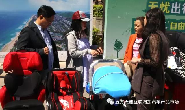 http://www.yunfuly.cn/UserFiles/image/2017-04-25/%E5%9B%BE%E5%9B%9B(2).jpg