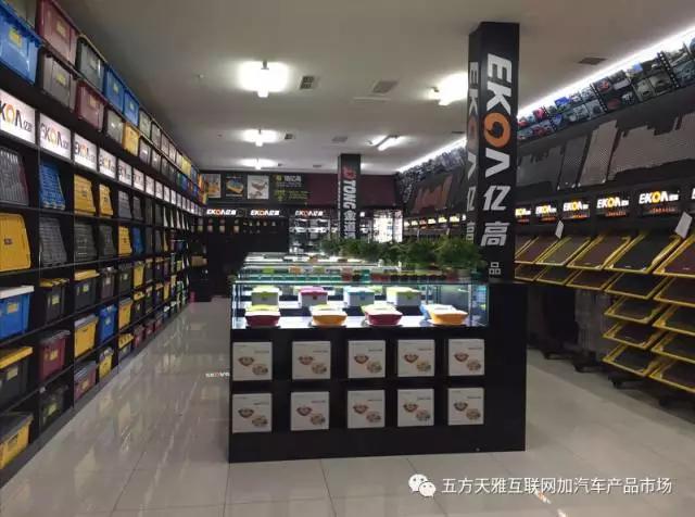 http://www.yunfuly.cn/UserFiles/image/2017-04-25/%E5%9B%BE13(3).jpg