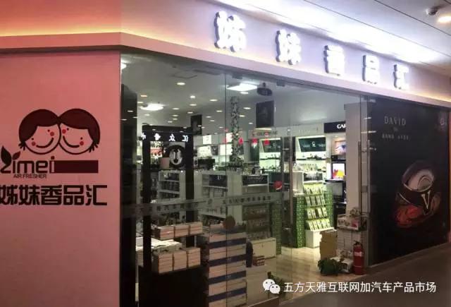 http://www.yunfuly.cn/UserFiles/image/2017-04-25/%E5%9B%BE9(5).jpg