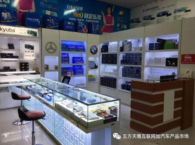 http://www.yunfuly.cn/UserFiles/image/2017-04-25/%E5%9B%BE12(3).jpg